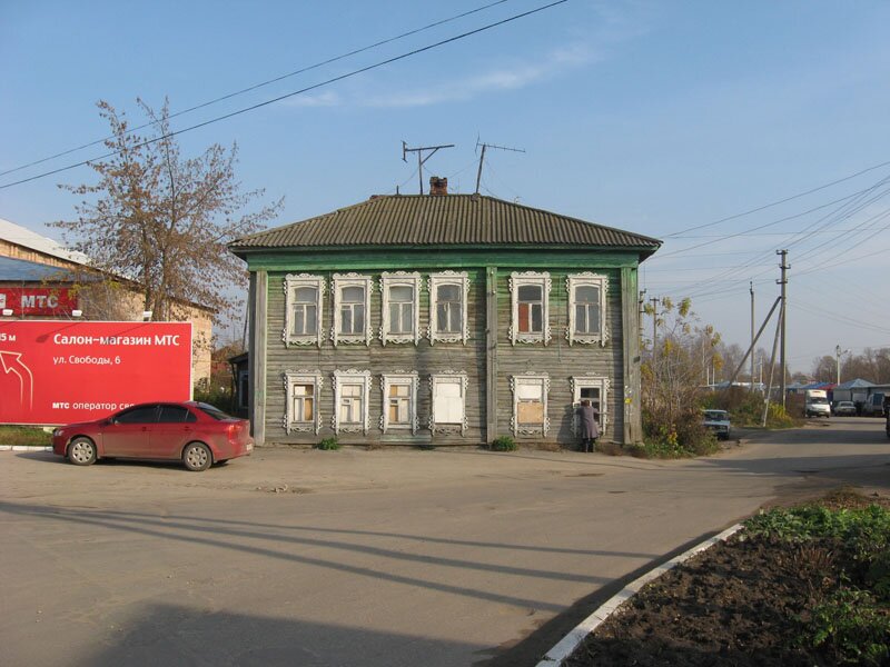 Город спас клепики рязанская область