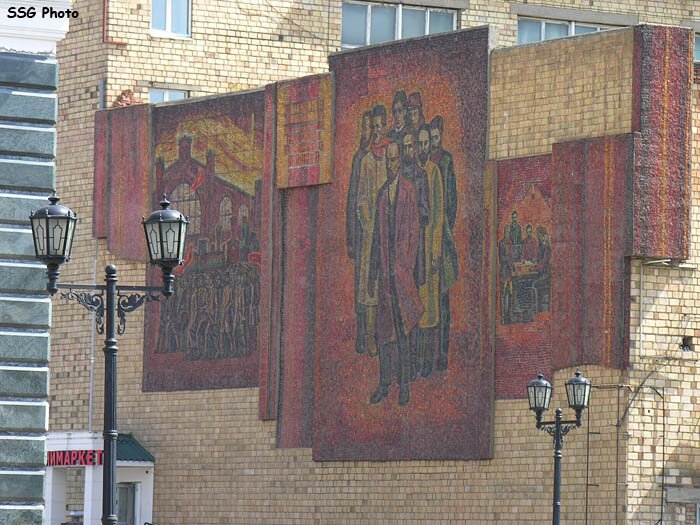 Сайт Магазина Градъ В Красноярске